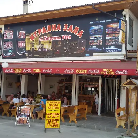 塞莱纳特派欧酒店 *